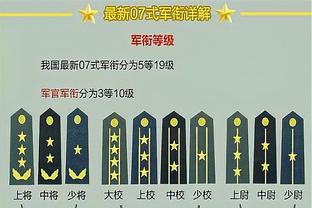 开云国际在线下载安装截图1